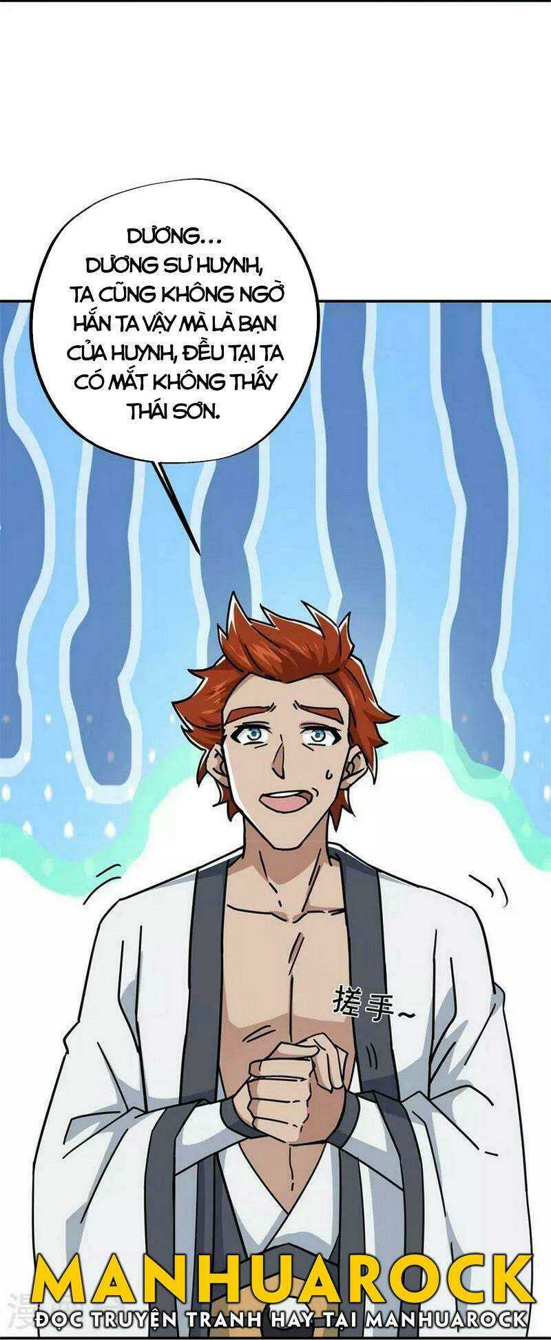 Chiến Hồn Tuyệt Thế: Chapter 364