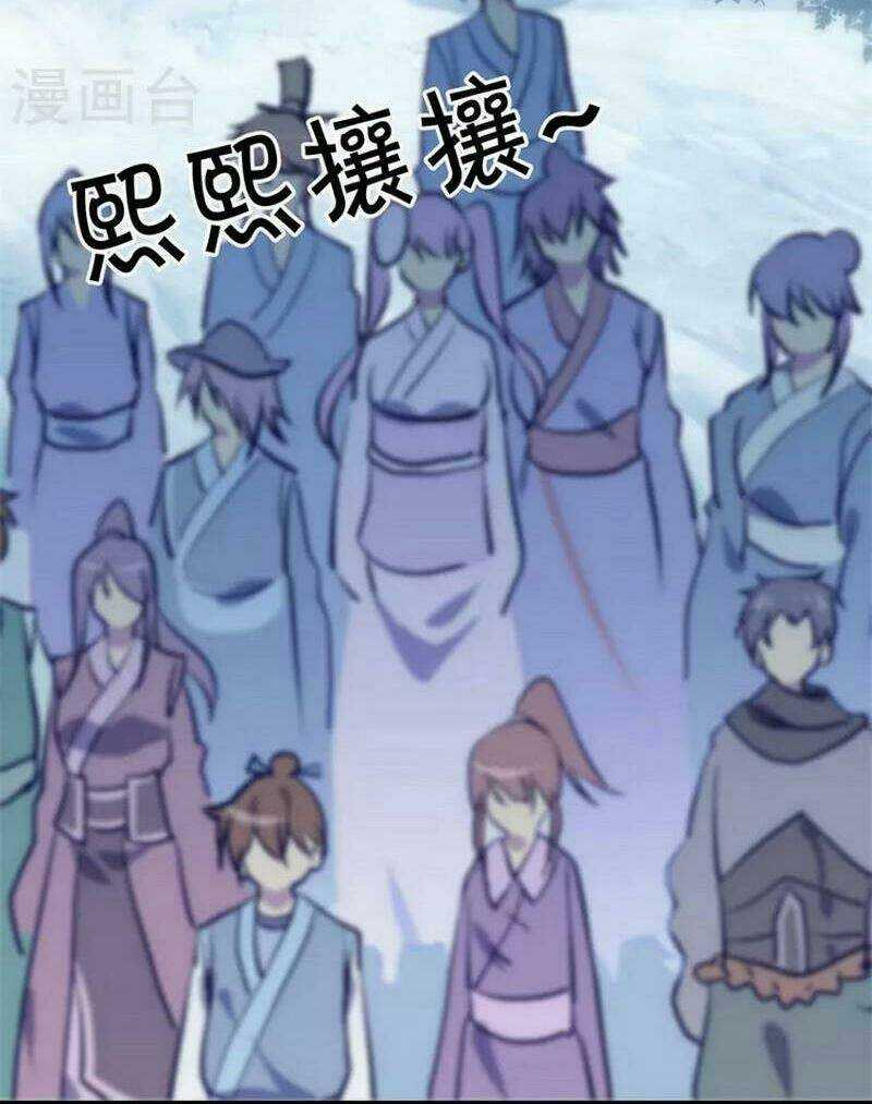 Chiến Hồn Tuyệt Thế: Chapter 364