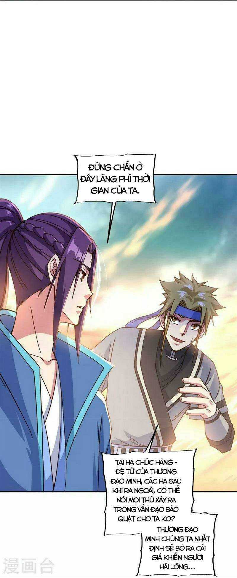 Chiến Hồn Tuyệt Thế: Chapter 365
