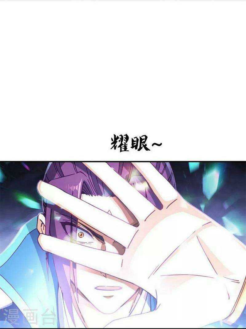 Chiến Hồn Tuyệt Thế: Chapter 365