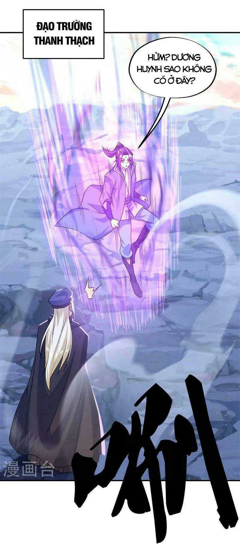 Chiến Hồn Tuyệt Thế: Chapter 366