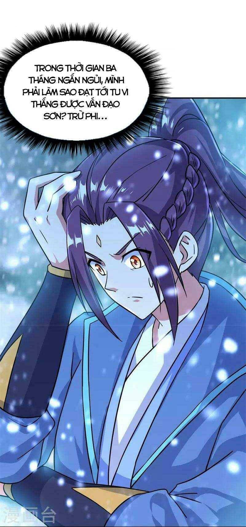 Chiến Hồn Tuyệt Thế: Chapter 366