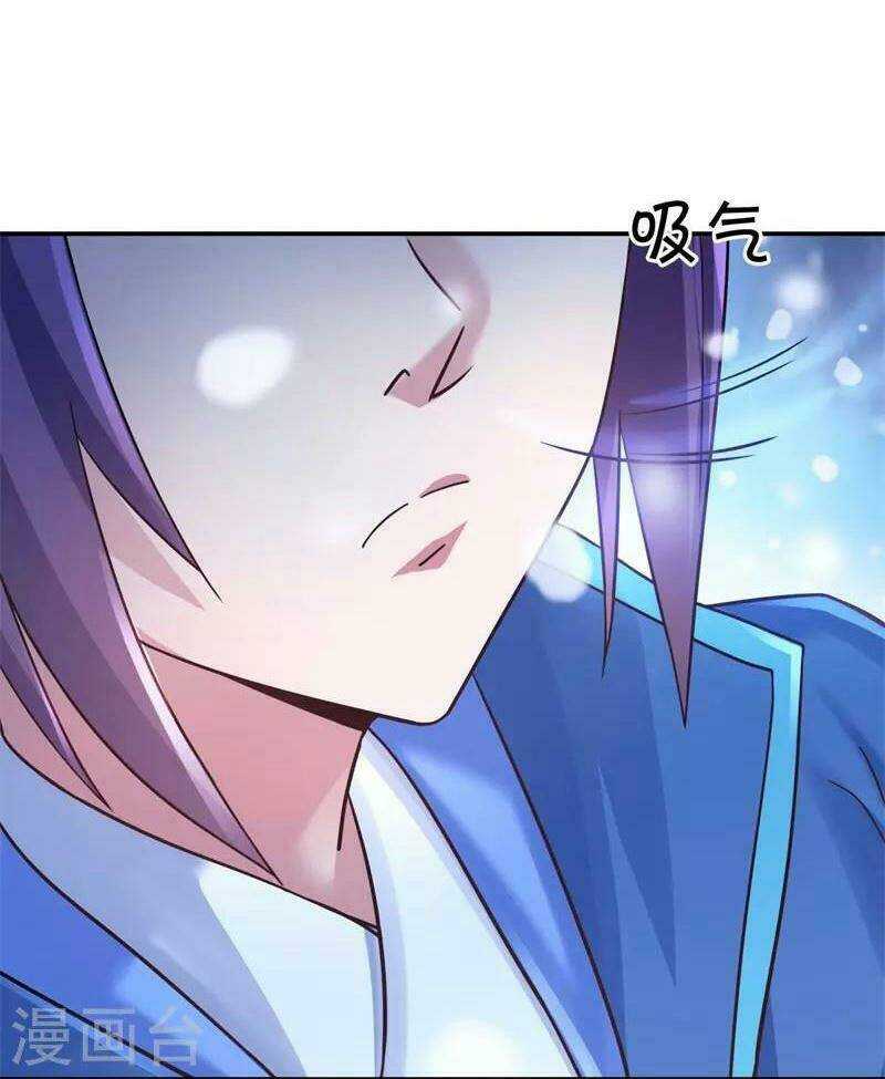 Chiến Hồn Tuyệt Thế: Chapter 366