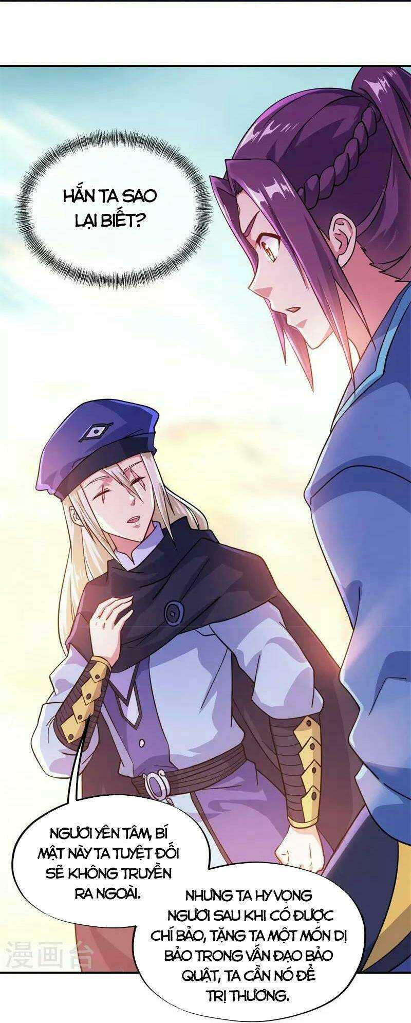 Chiến Hồn Tuyệt Thế: Chapter 366