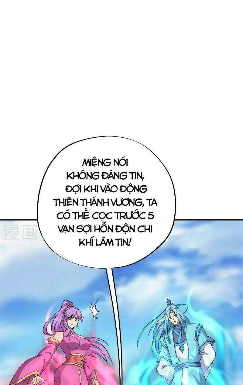 Chiến Hồn Tuyệt Thế: Chapter 366