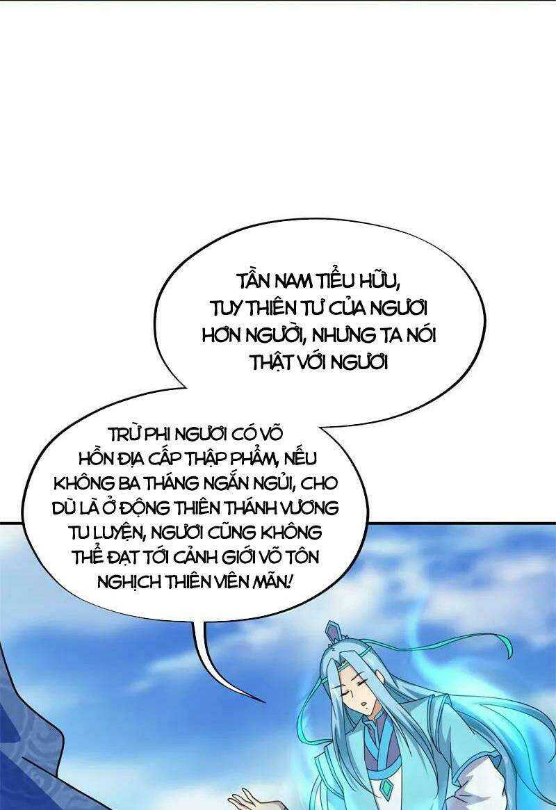 Chiến Hồn Tuyệt Thế: Chapter 366