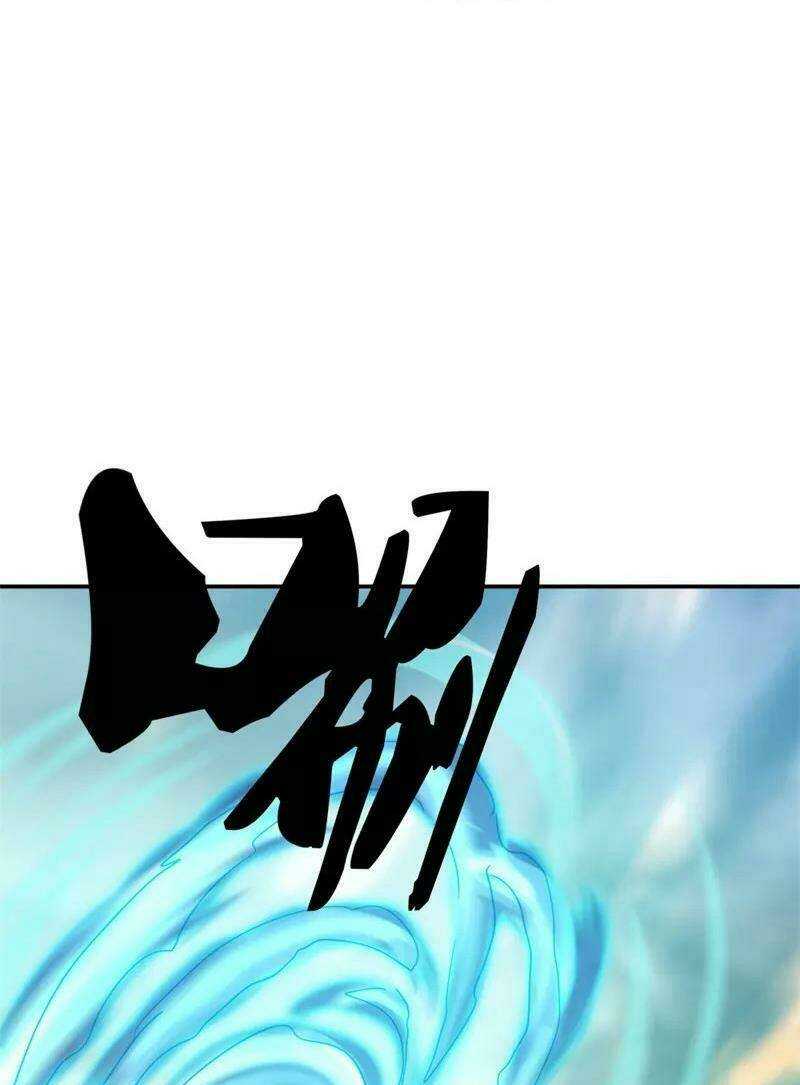 Chiến Hồn Tuyệt Thế: Chapter 366