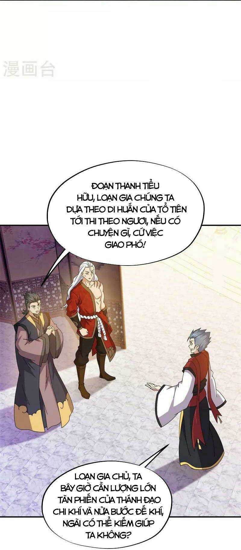 Chiến Hồn Tuyệt Thế: Chapter 366