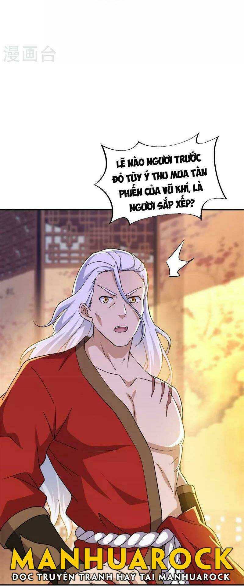 Chiến Hồn Tuyệt Thế: Chapter 366