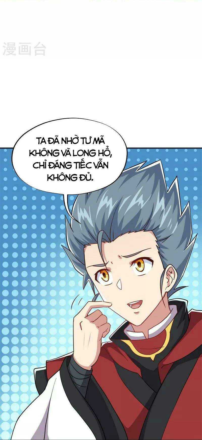 Chiến Hồn Tuyệt Thế: Chapter 366