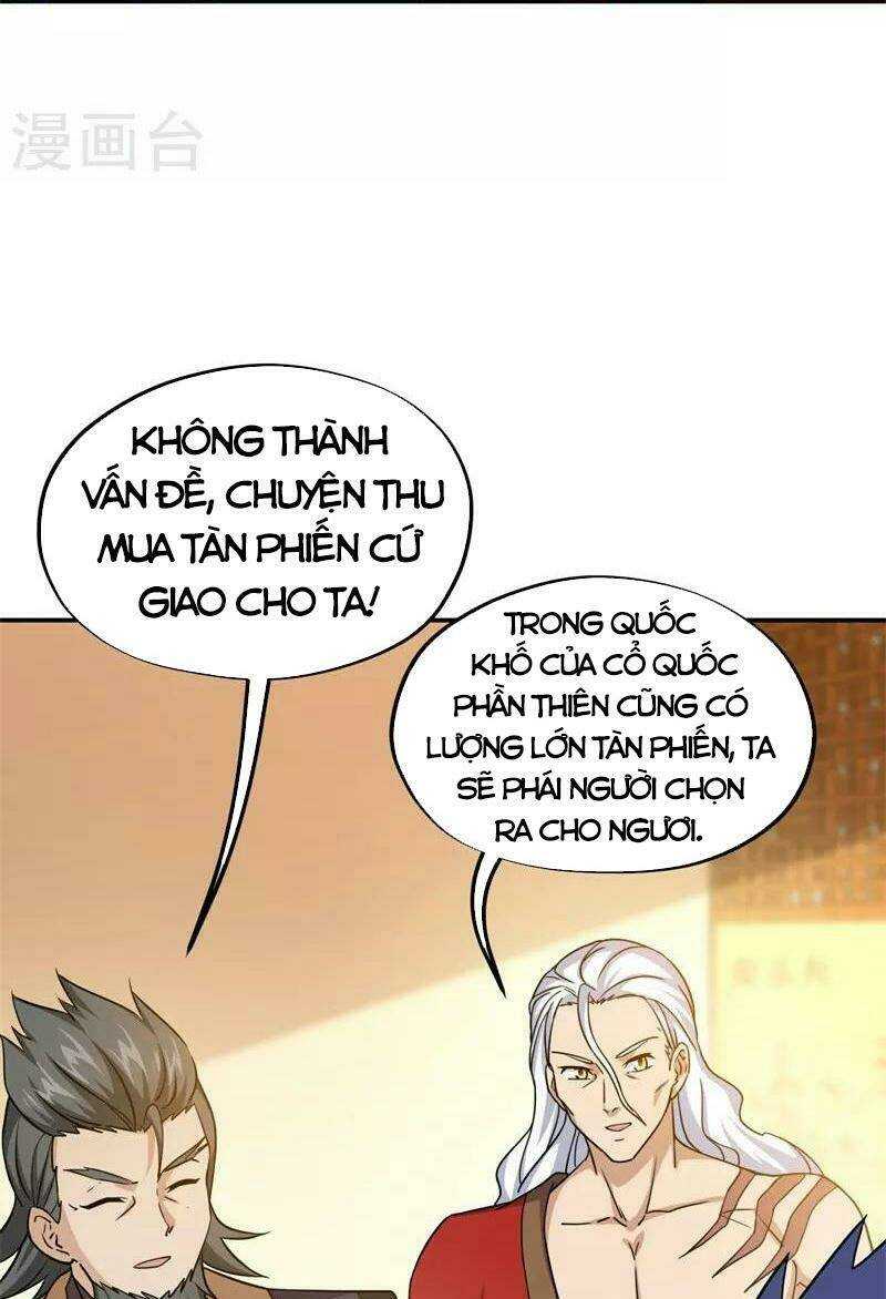 Chiến Hồn Tuyệt Thế: Chapter 366