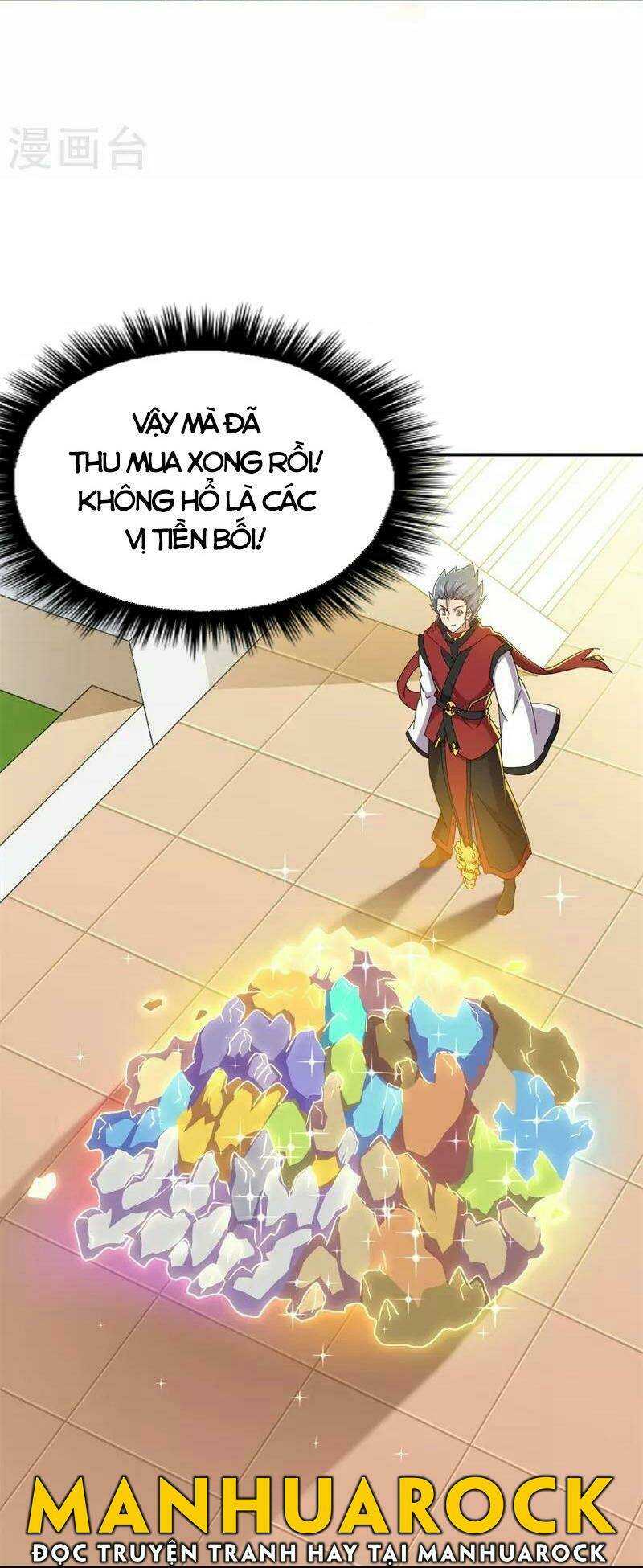 Chiến Hồn Tuyệt Thế: Chapter 366