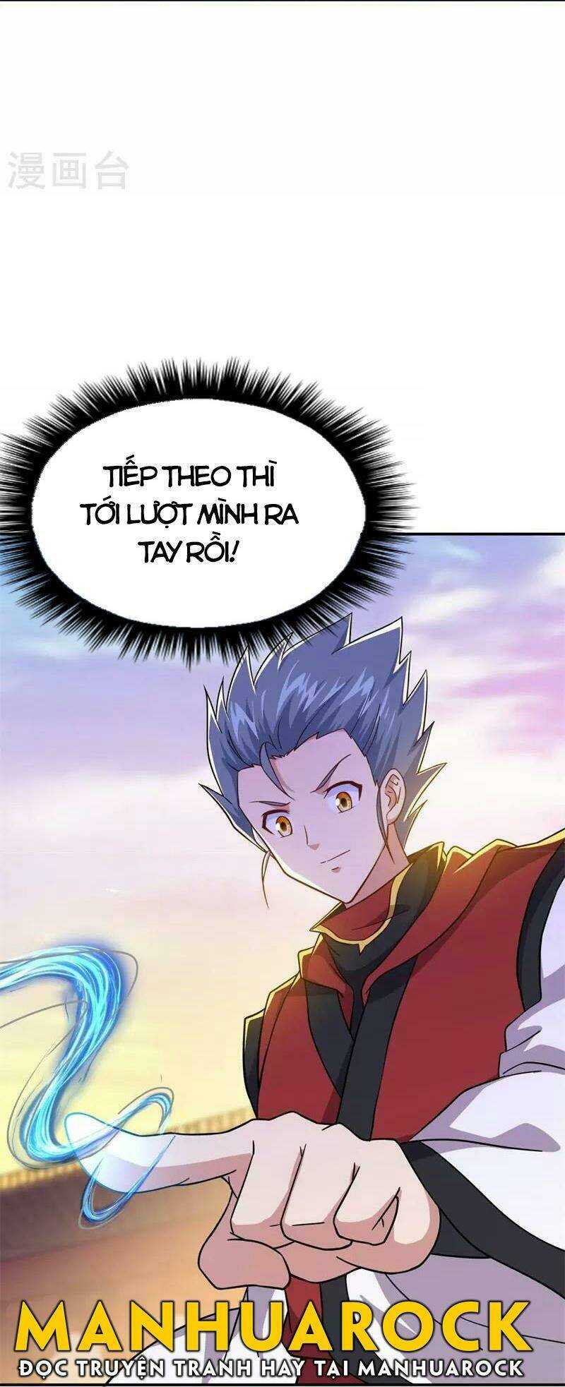 Chiến Hồn Tuyệt Thế: Chapter 366