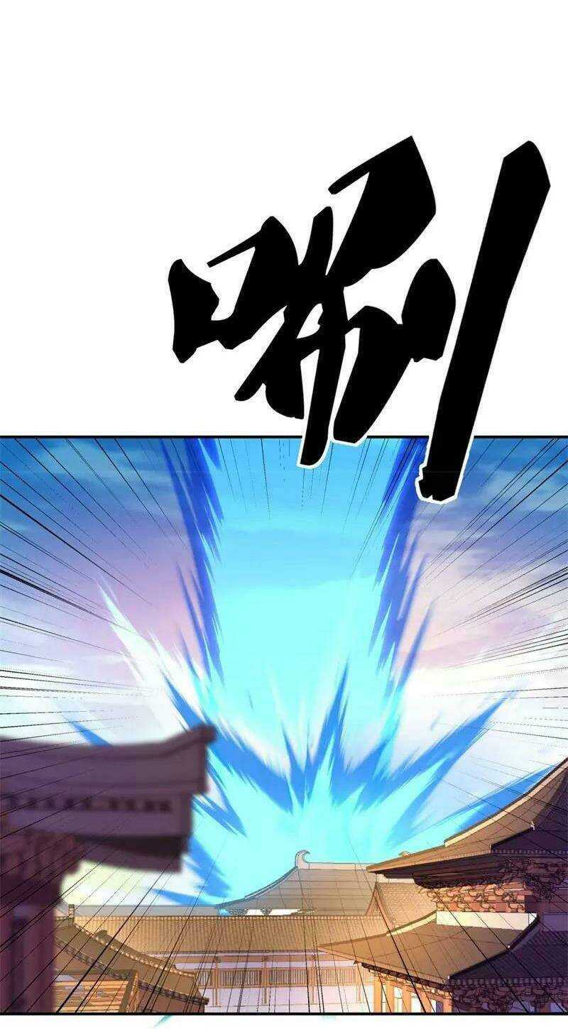Chiến Hồn Tuyệt Thế: Chapter 366