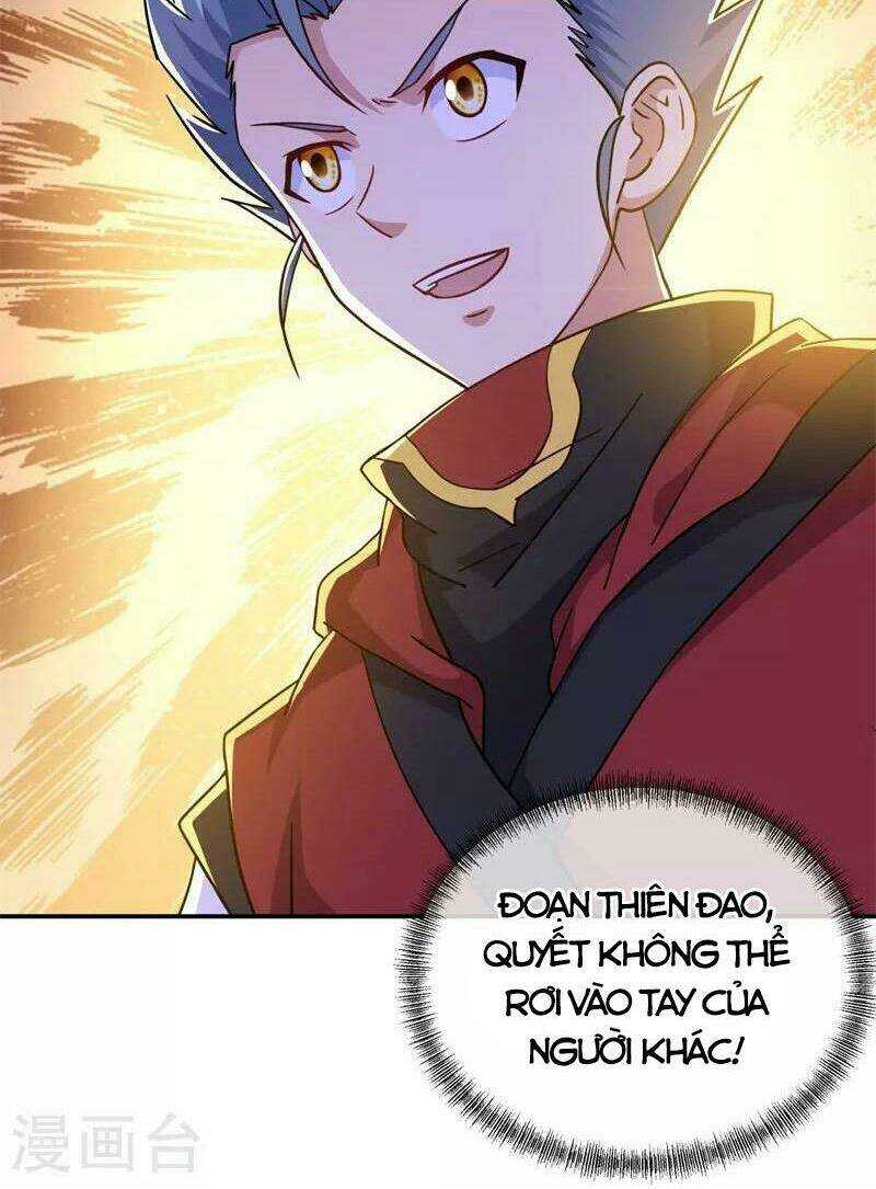 Chiến Hồn Tuyệt Thế: Chapter 367
