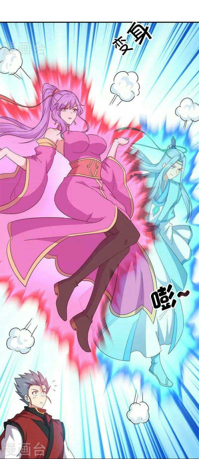 Chiến Hồn Tuyệt Thế: Chapter 367