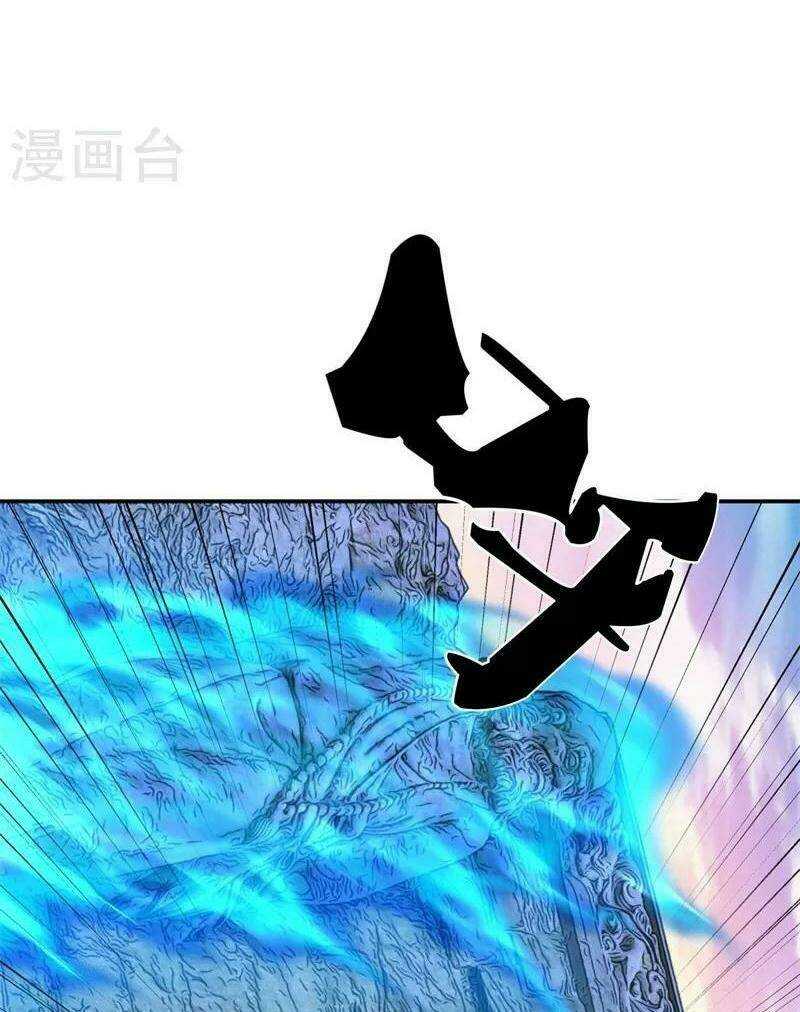 Chiến Hồn Tuyệt Thế: Chapter 367