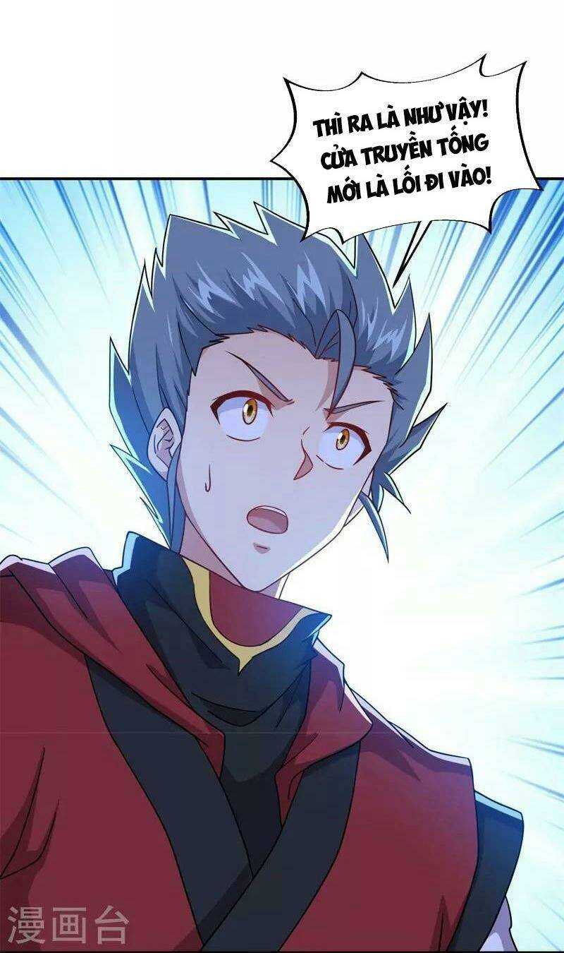 Chiến Hồn Tuyệt Thế: Chapter 367
