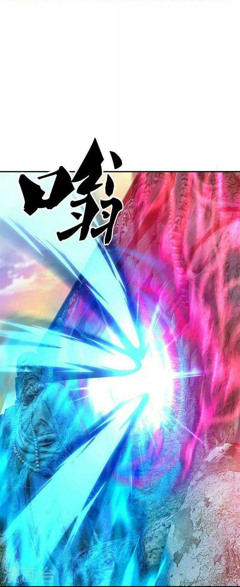 Chiến Hồn Tuyệt Thế: Chapter 367