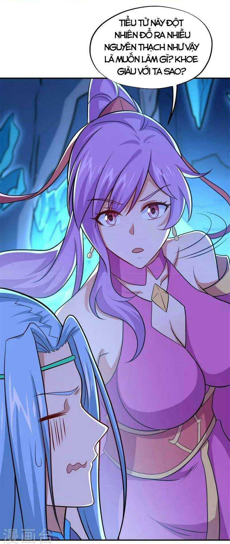 Chiến Hồn Tuyệt Thế: Chapter 367