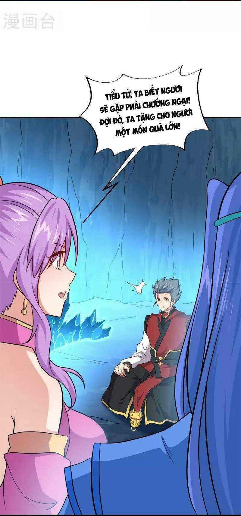 Chiến Hồn Tuyệt Thế: Chapter 367