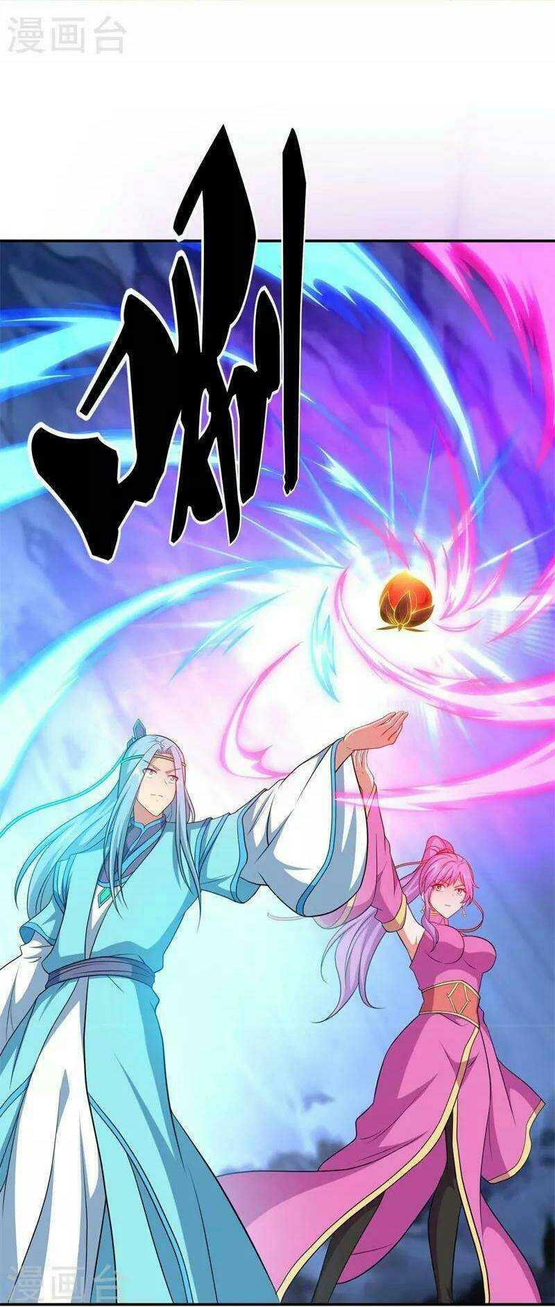 Chiến Hồn Tuyệt Thế: Chapter 367