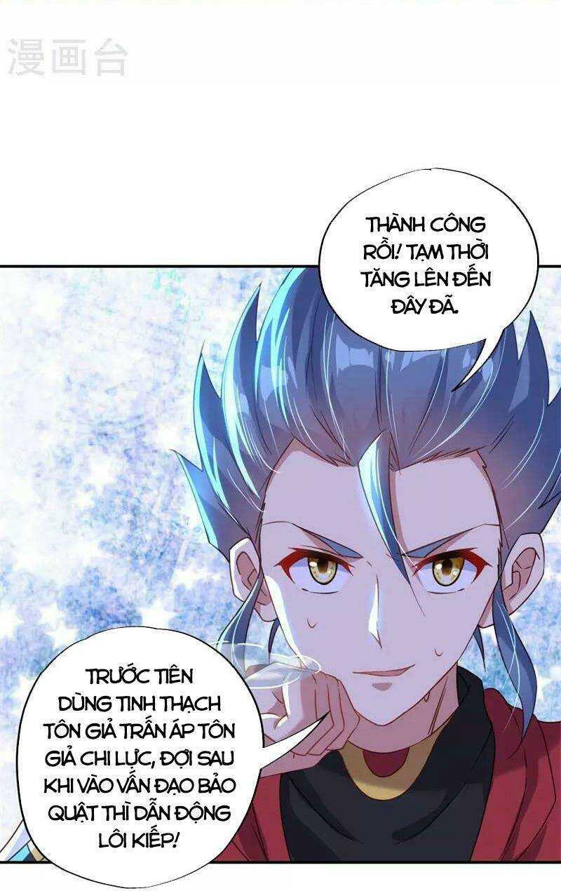 Chiến Hồn Tuyệt Thế: Chapter 367