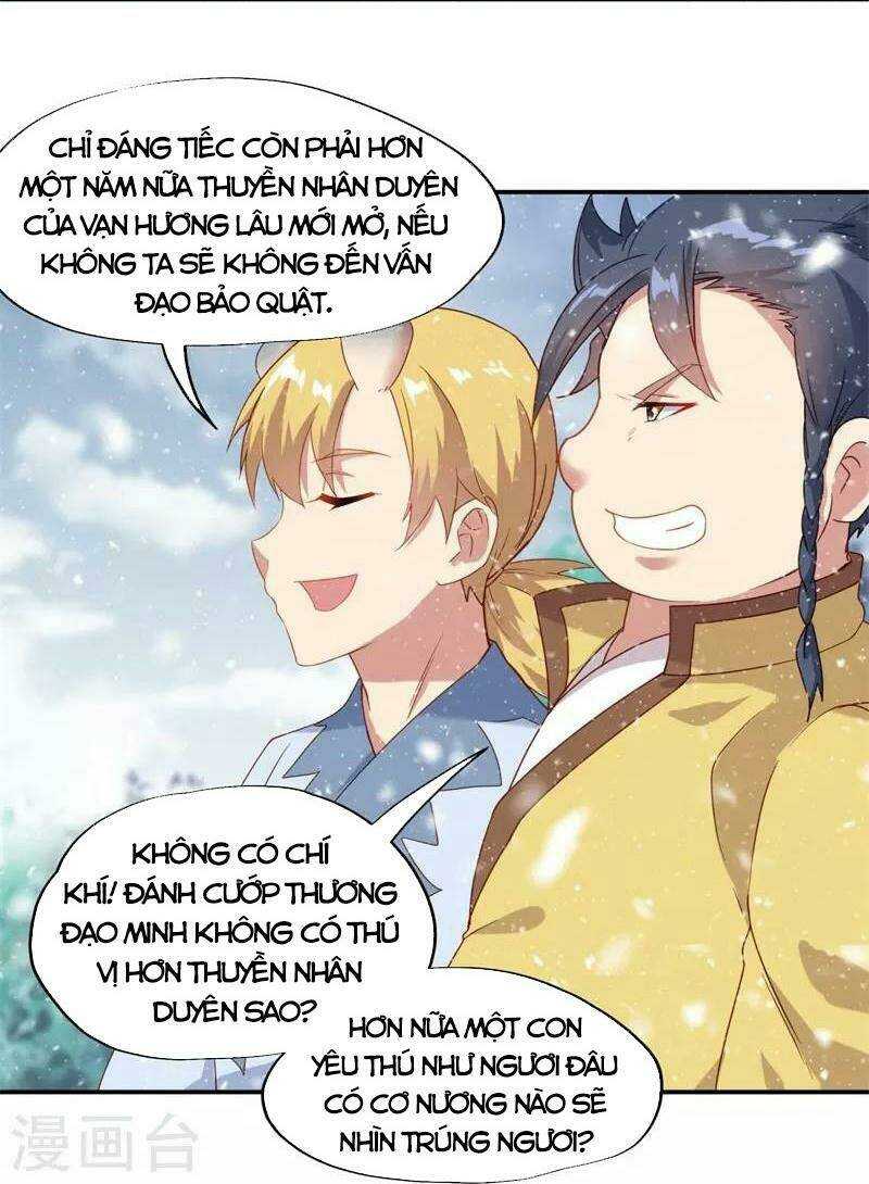 Chiến Hồn Tuyệt Thế: Chapter 367