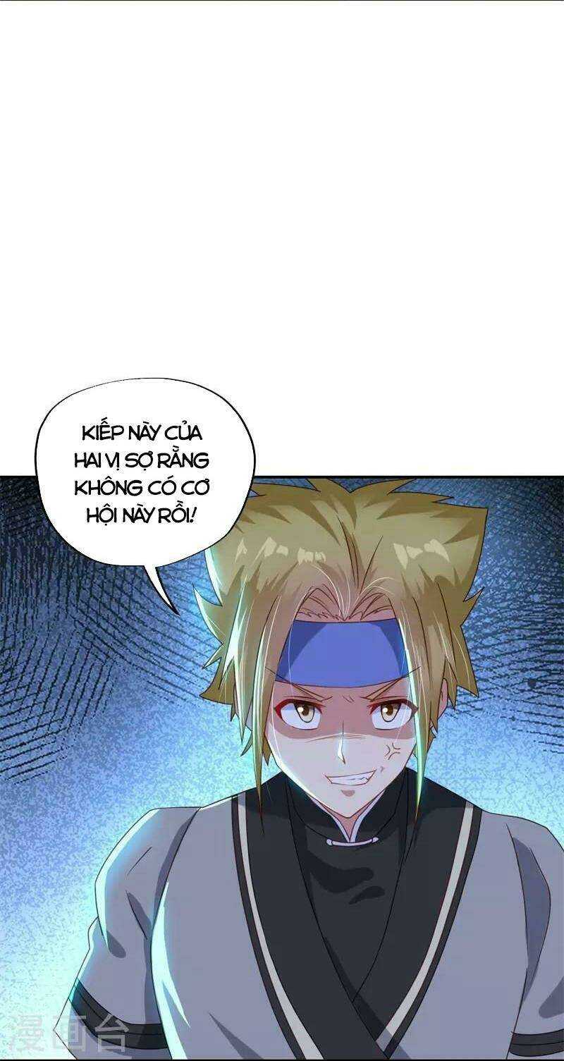 Chiến Hồn Tuyệt Thế: Chapter 367