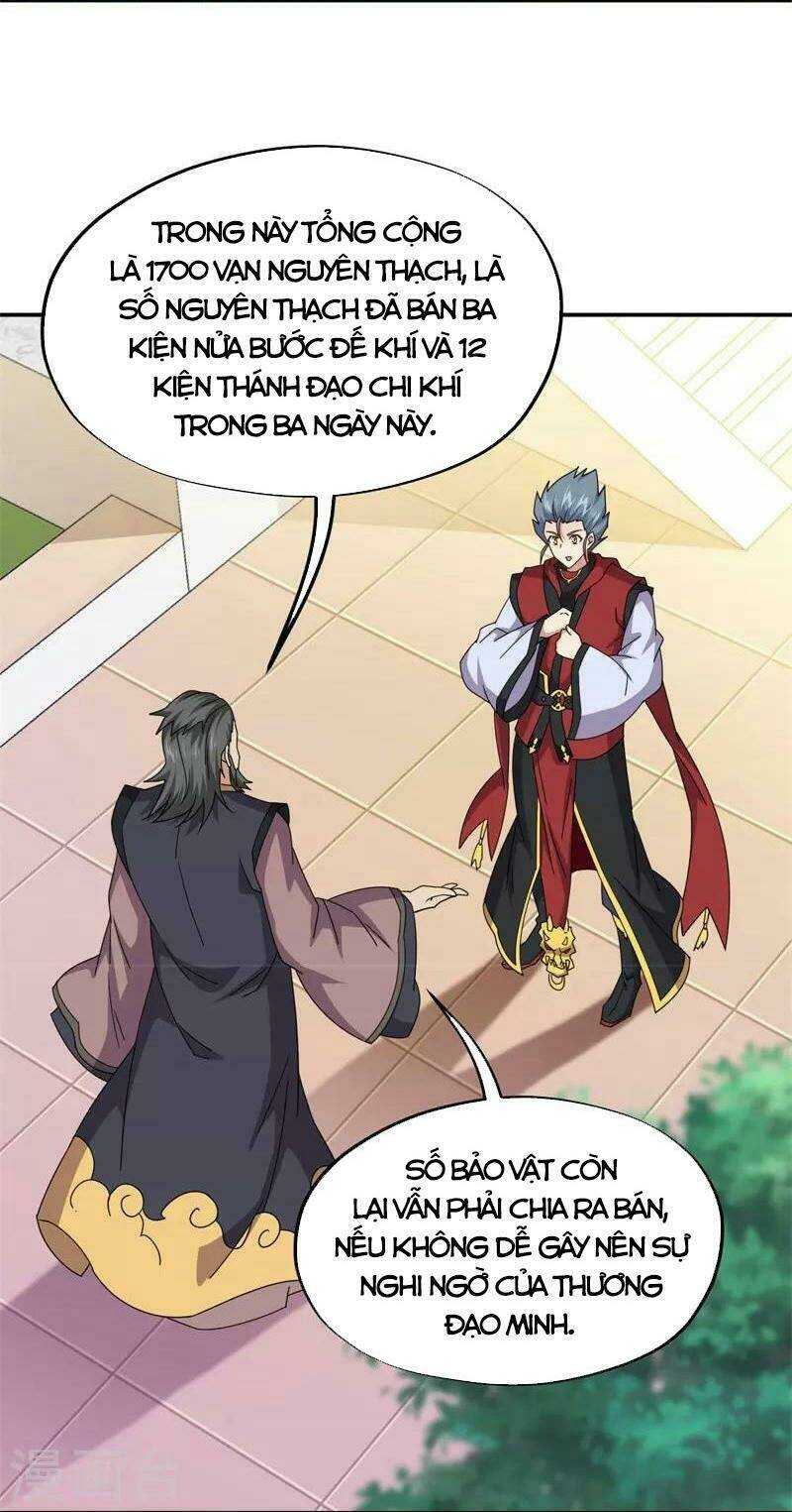 Chiến Hồn Tuyệt Thế: Chapter 367