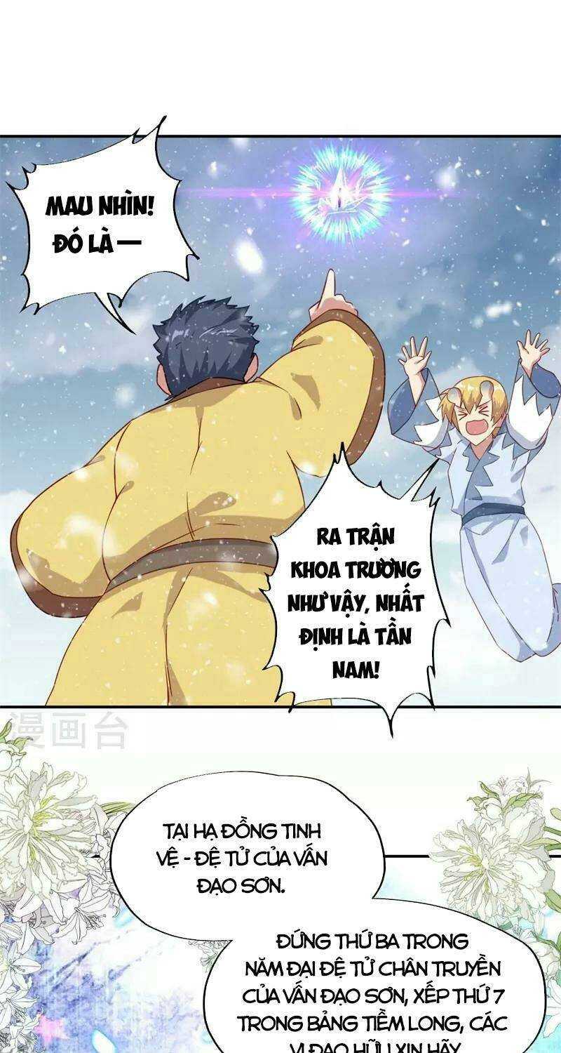Chiến Hồn Tuyệt Thế: Chapter 367