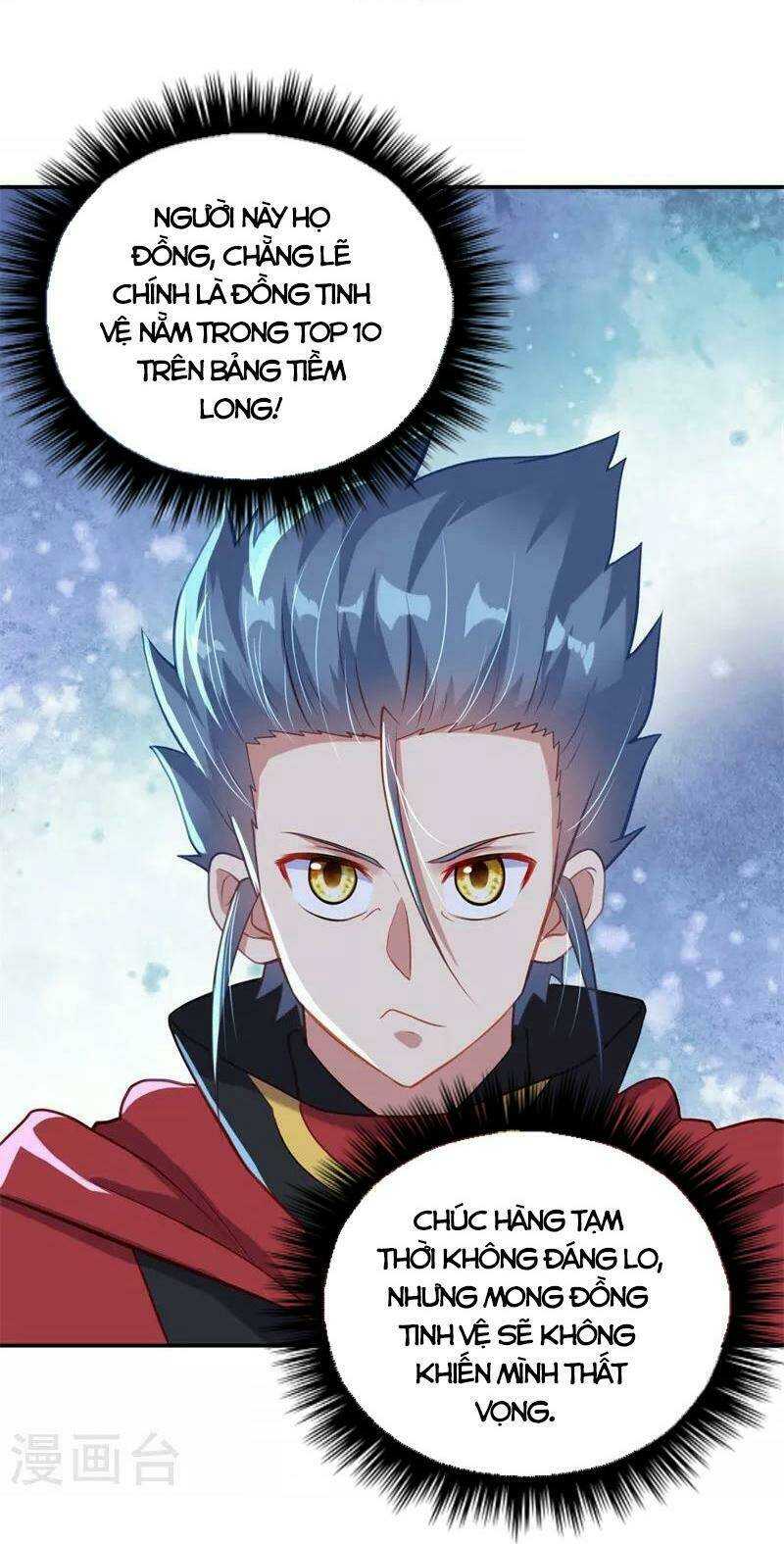 Chiến Hồn Tuyệt Thế: Chapter 368