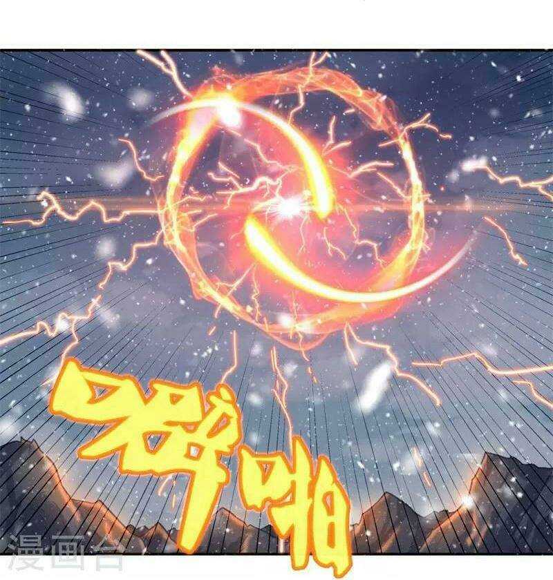 Chiến Hồn Tuyệt Thế: Chapter 368