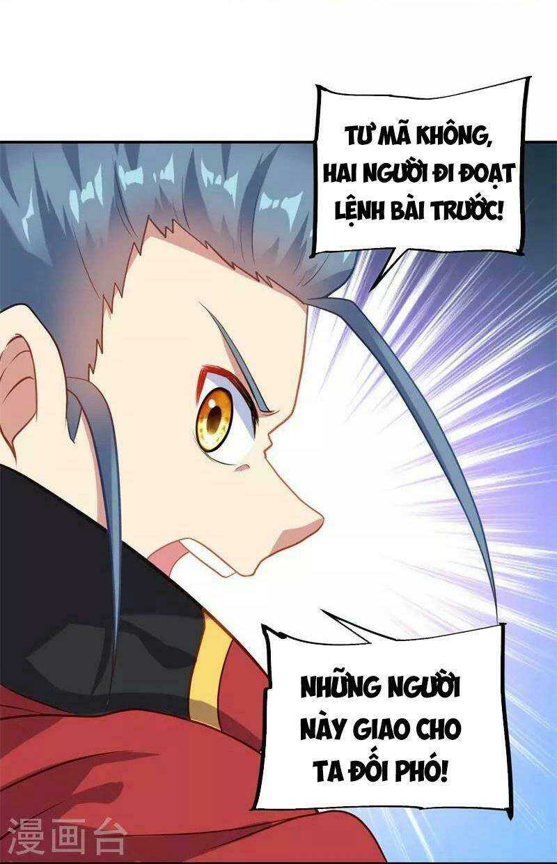 Chiến Hồn Tuyệt Thế: Chapter 368