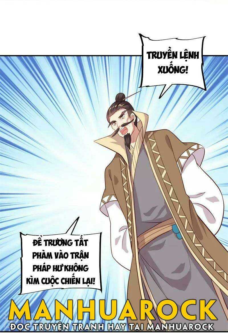 Chiến Hồn Tuyệt Thế: Chapter 368