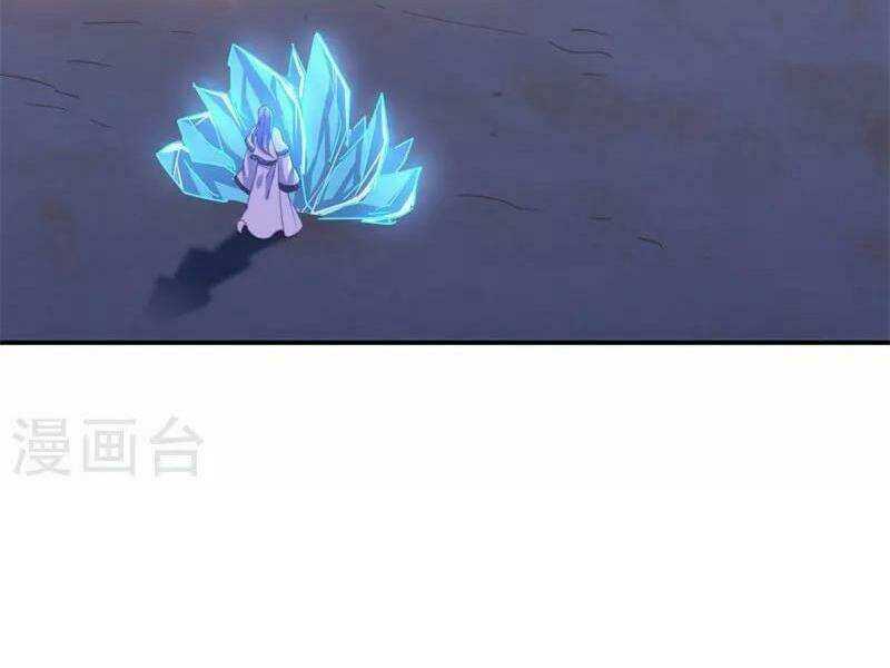 Chiến Hồn Tuyệt Thế: Chapter 368