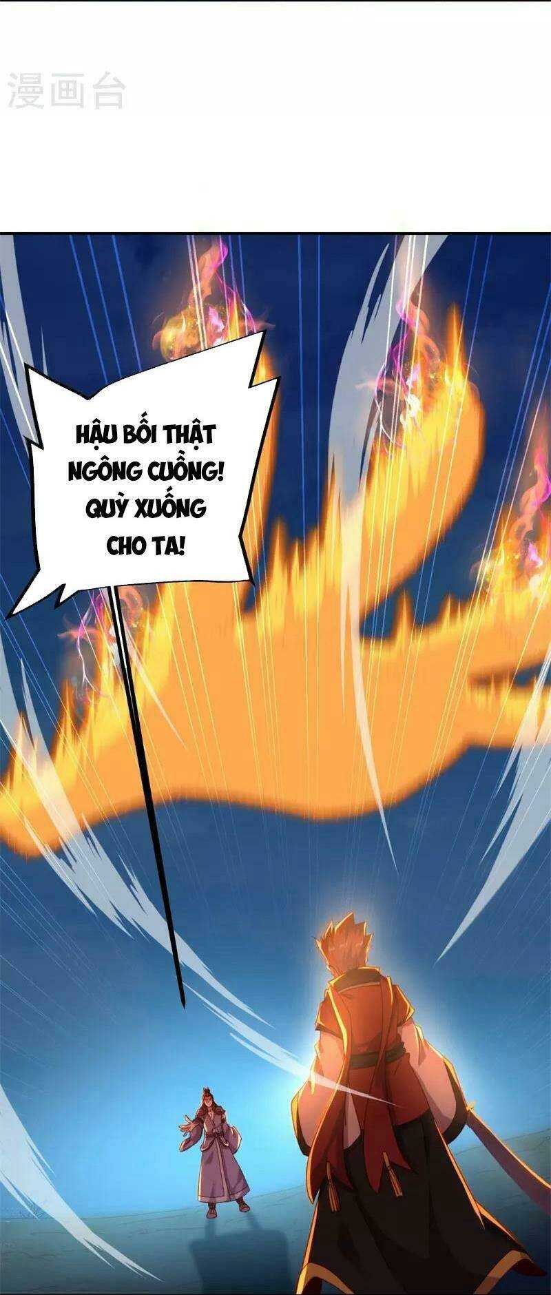 Chiến Hồn Tuyệt Thế: Chapter 368