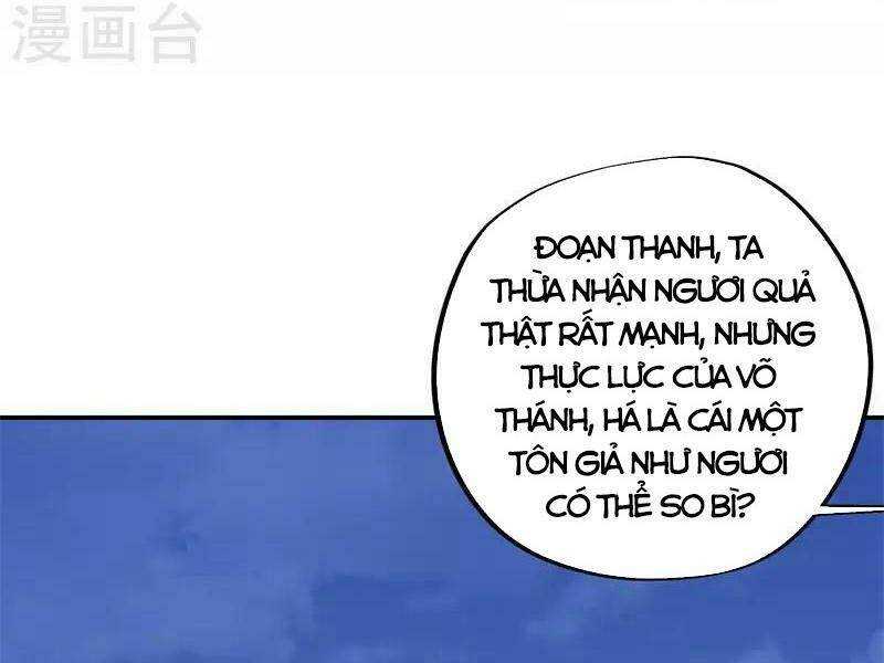 Chiến Hồn Tuyệt Thế: Chapter 368