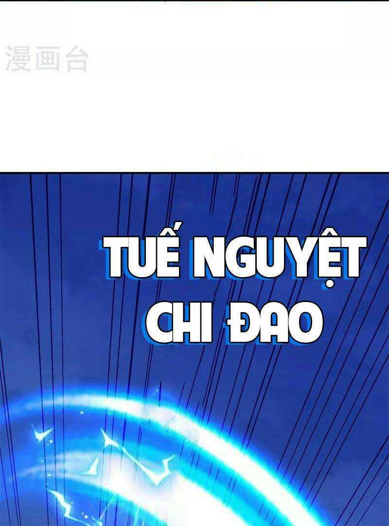 Chiến Hồn Tuyệt Thế: Chapter 368