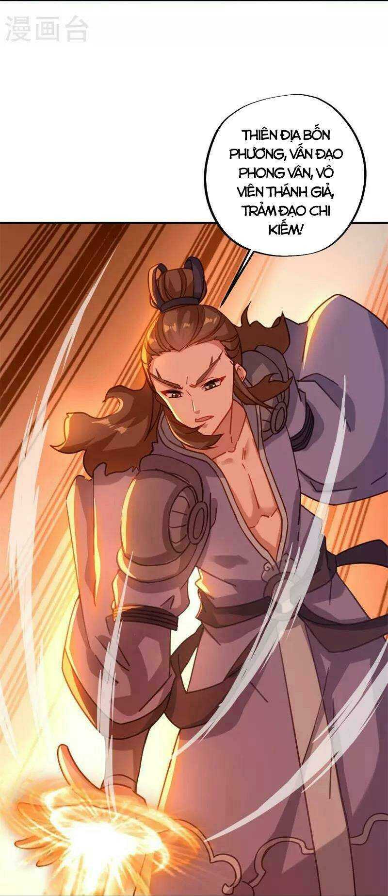 Chiến Hồn Tuyệt Thế: Chapter 368