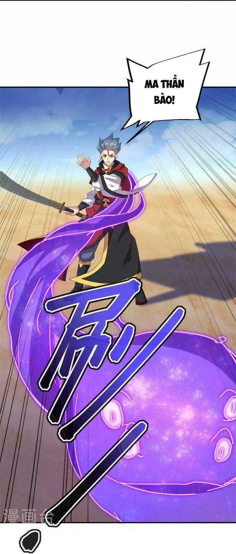 Chiến Hồn Tuyệt Thế: Chapter 368
