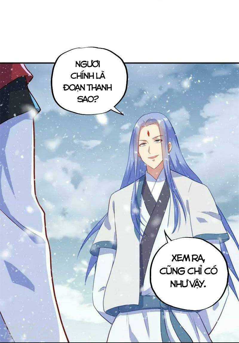 Chiến Hồn Tuyệt Thế: Chapter 368