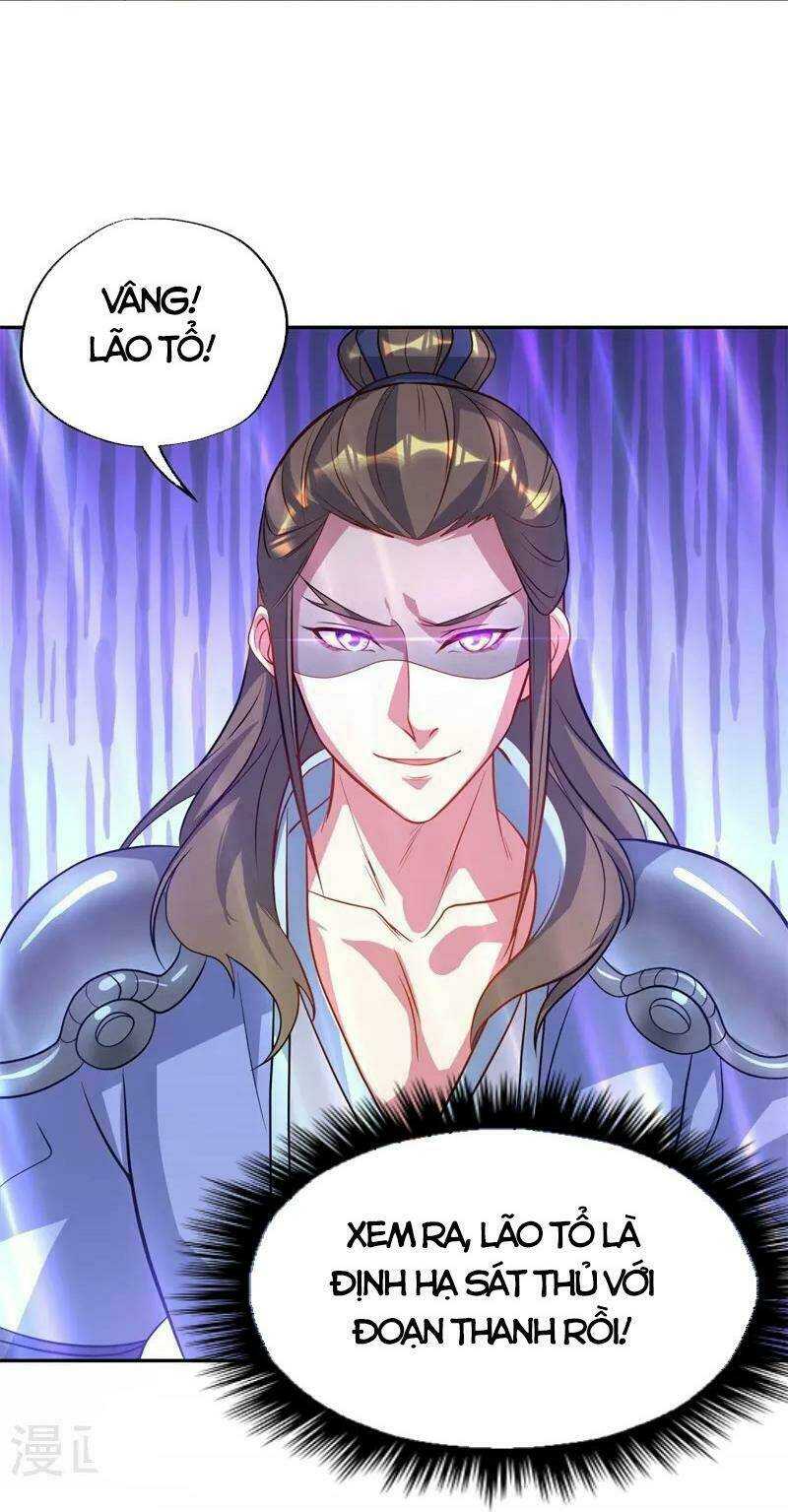 Chiến Hồn Tuyệt Thế: Chapter 369
