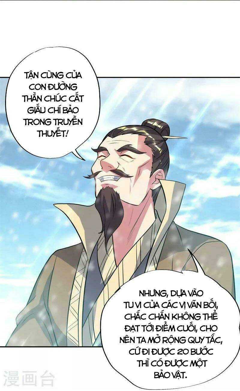 Chiến Hồn Tuyệt Thế: Chapter 369