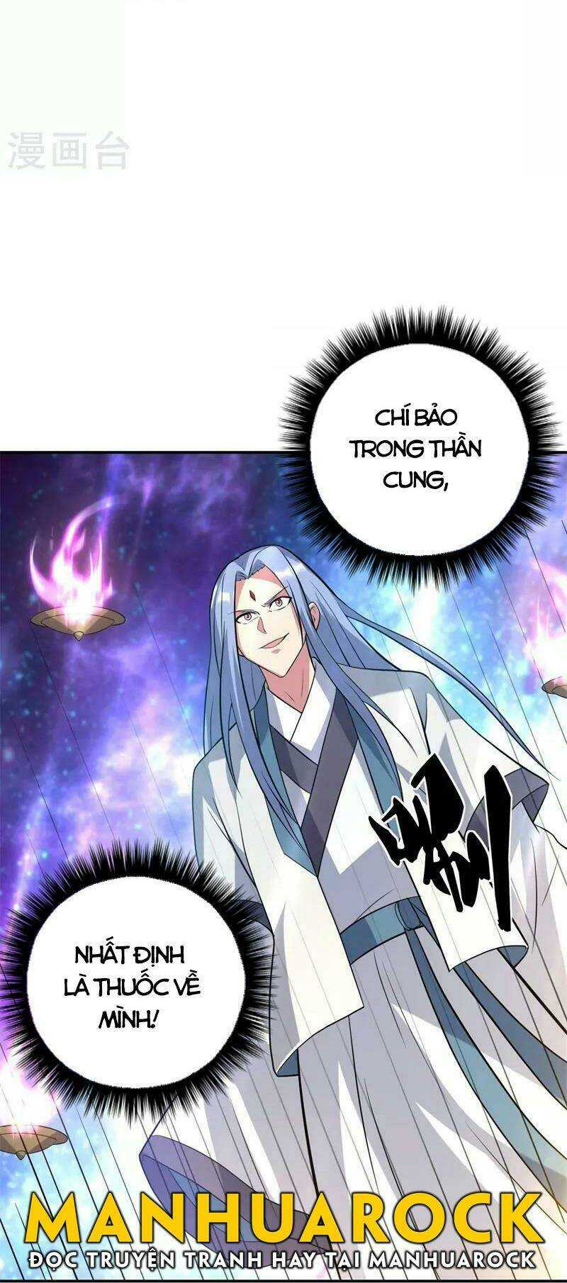 Chiến Hồn Tuyệt Thế: Chapter 369