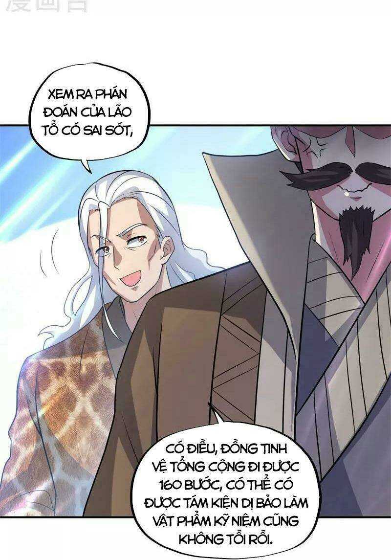 Chiến Hồn Tuyệt Thế: Chapter 369