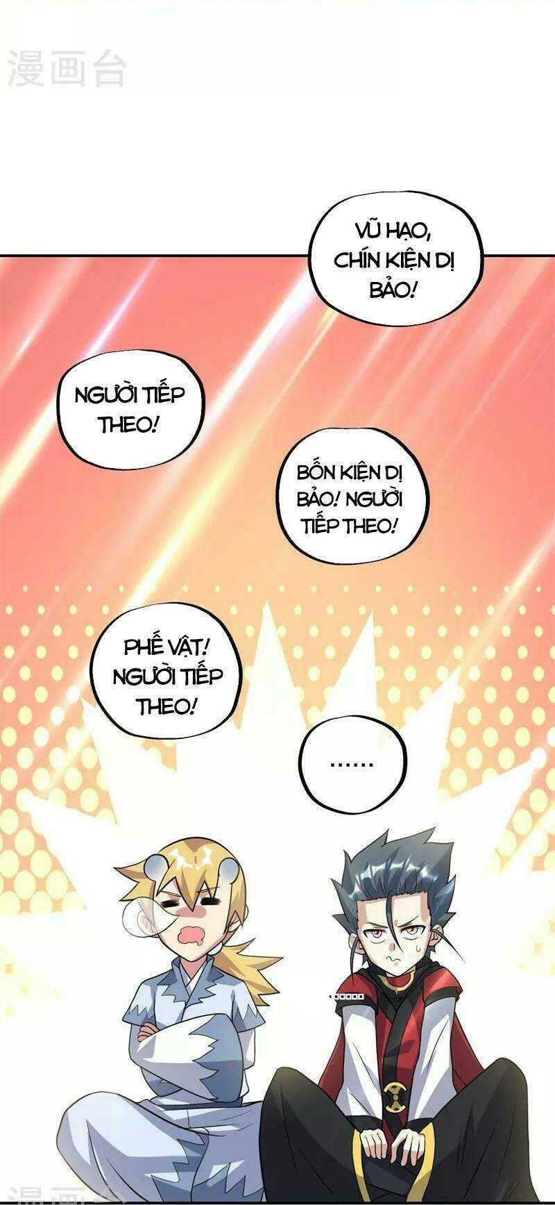 Chiến Hồn Tuyệt Thế: Chapter 369