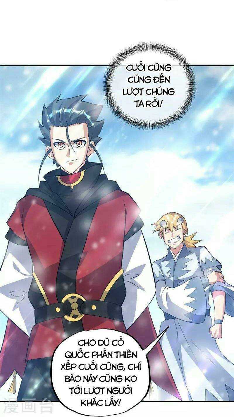 Chiến Hồn Tuyệt Thế: Chapter 369