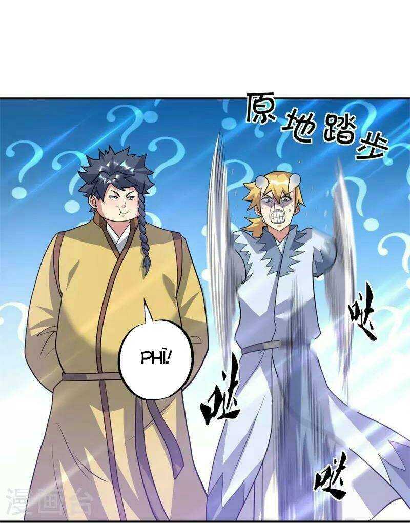 Chiến Hồn Tuyệt Thế: Chapter 369