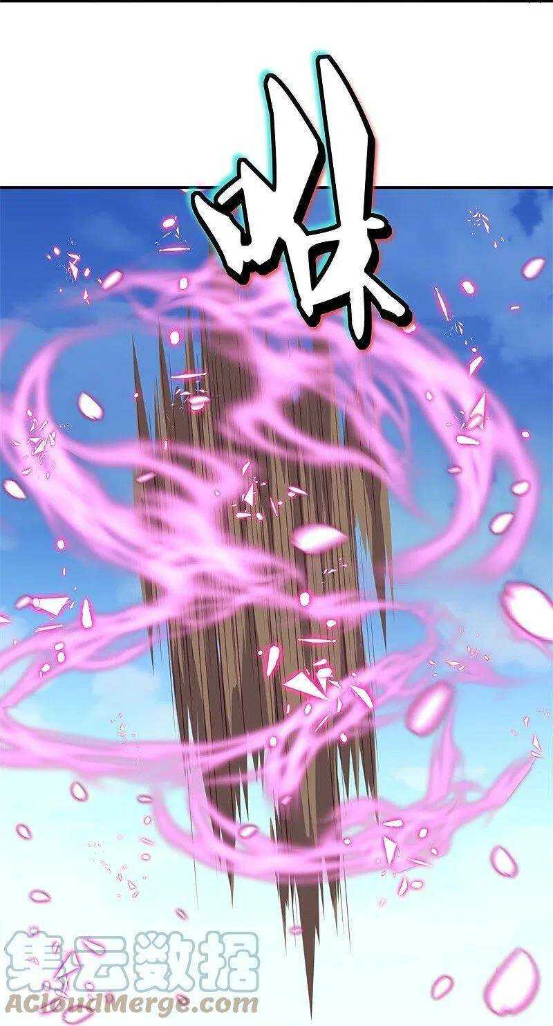 Chiến Hồn Tuyệt Thế: Chapter 372